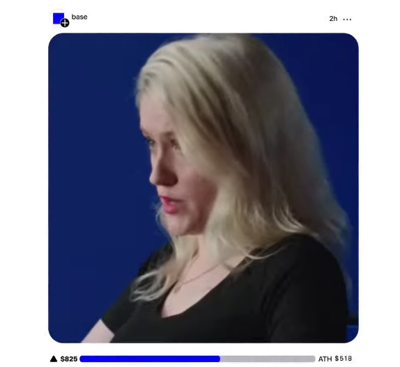 A woman looks doubtful